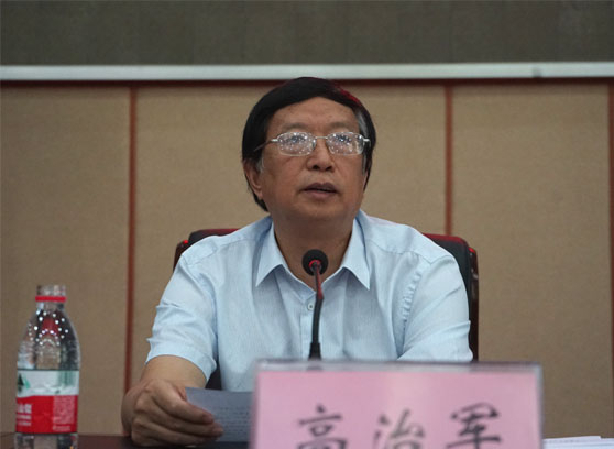 省委高校工委专职委员高治军作重要讲话