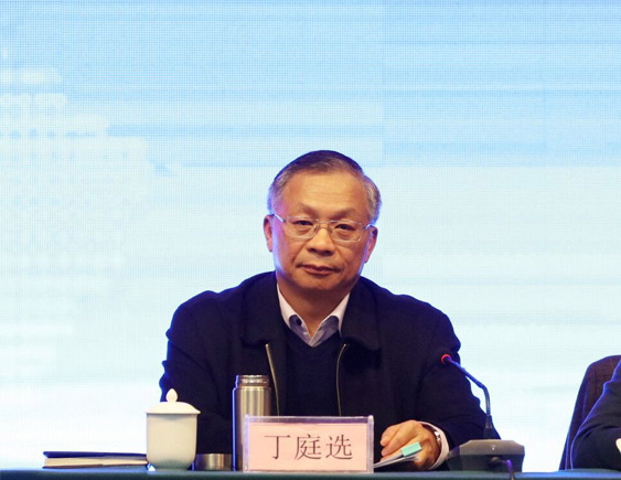 校长丁庭选对2019年工作进行安排部署