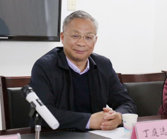 校党委副书记、校长丁庭选出席会议