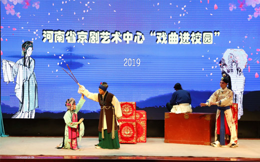 《柜中缘》精彩剧照