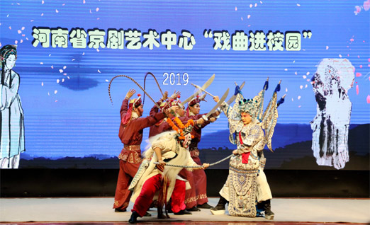 《界牌关》精彩剧照