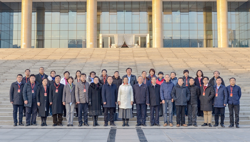 与会领导、专家合影留念