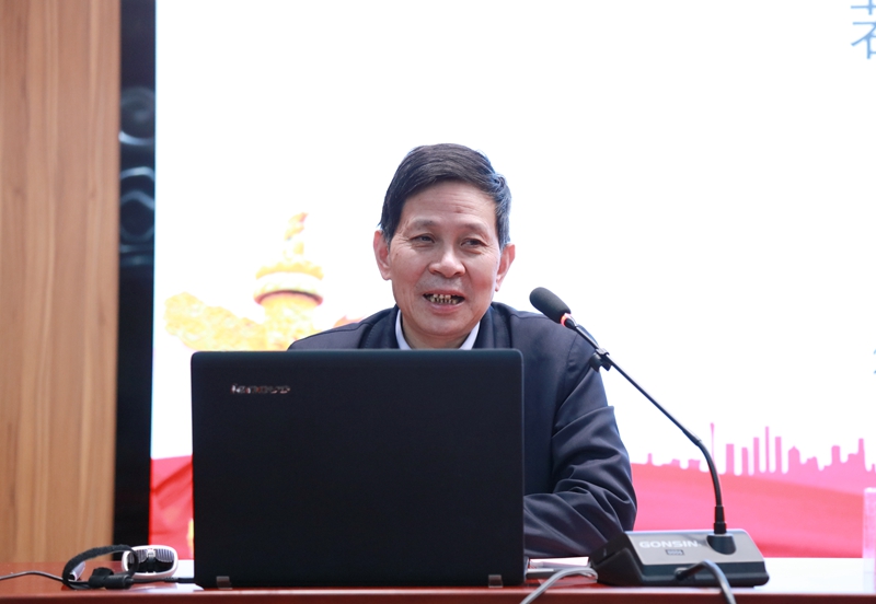 河南省统计局副局长赵德友博士作专题报告