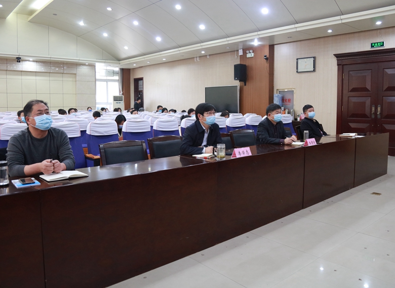 我校组织集中收看“2022届全国普通高校毕业生就业创业工作网络视频会议”