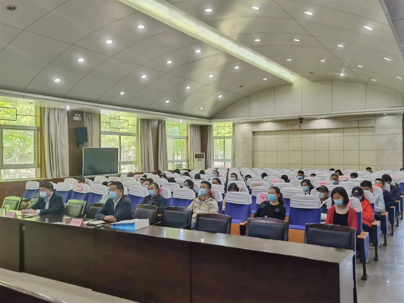 我校组织集中收看教育部“2022届全国普通高校毕业生就业工作第三次调度视频会议”