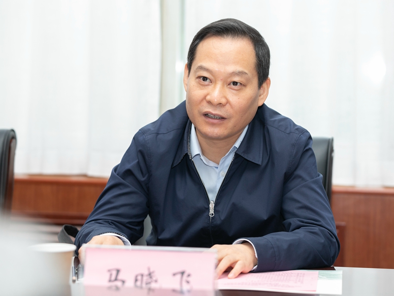 省财政厅总会计师马晓飞致辞