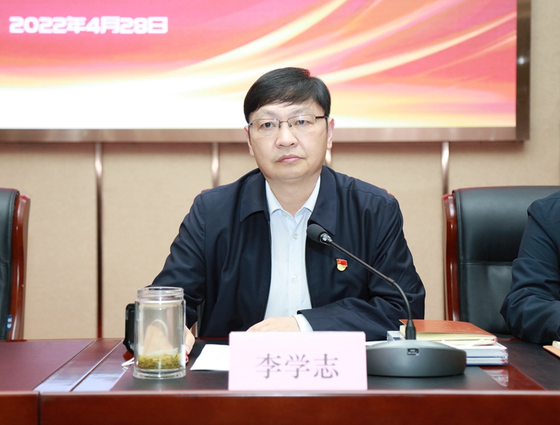 校长李学志讲话