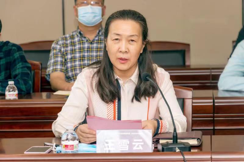 党委书记王雪云致辞