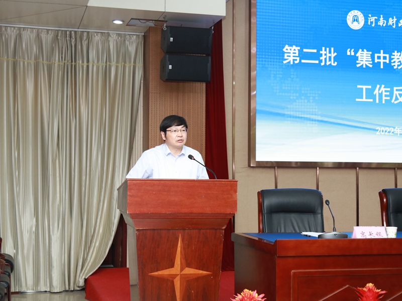 校长李学志讲话