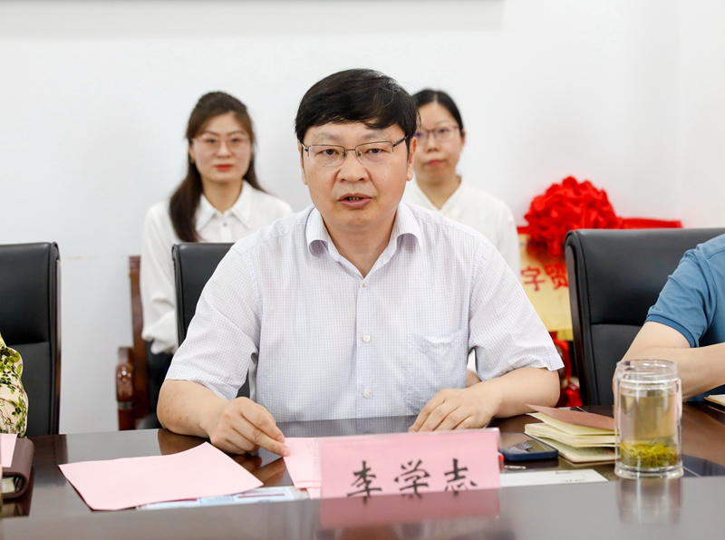 校长李学志致辞