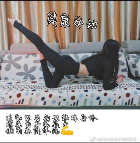 yl6809永利官网：围绕“停课不停学”开展“四晒”活动
