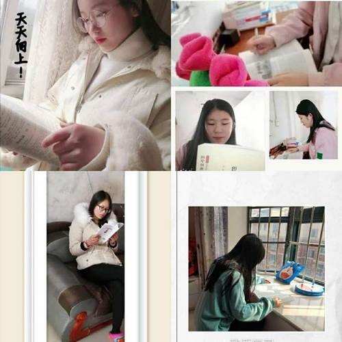 yl6809永利官网：围绕“停课不停学”开展“四晒”活动