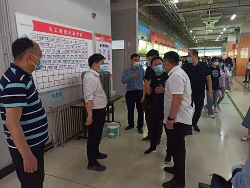 微信图片_20220505210659