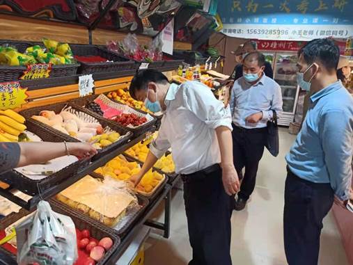 微信图片_20220505210745